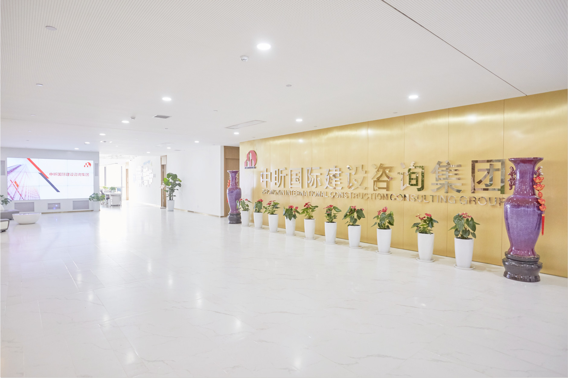 中昕,中昕国际,招标造价监理 中昕,中昕国际,招标造价监理